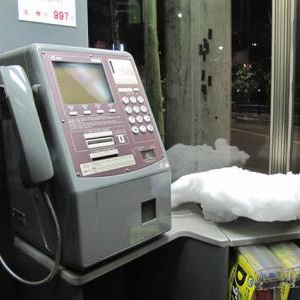 浮気をした恋人に復讐を