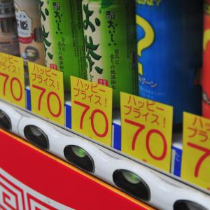 コーヒーに含まれるカロリーについて