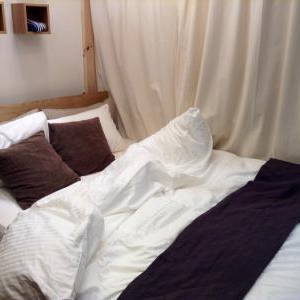 臨月で眠れない時のリラックス法とストレス解消