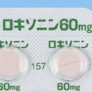 痛み止めのロキソニンは危ない??【薬剤師】